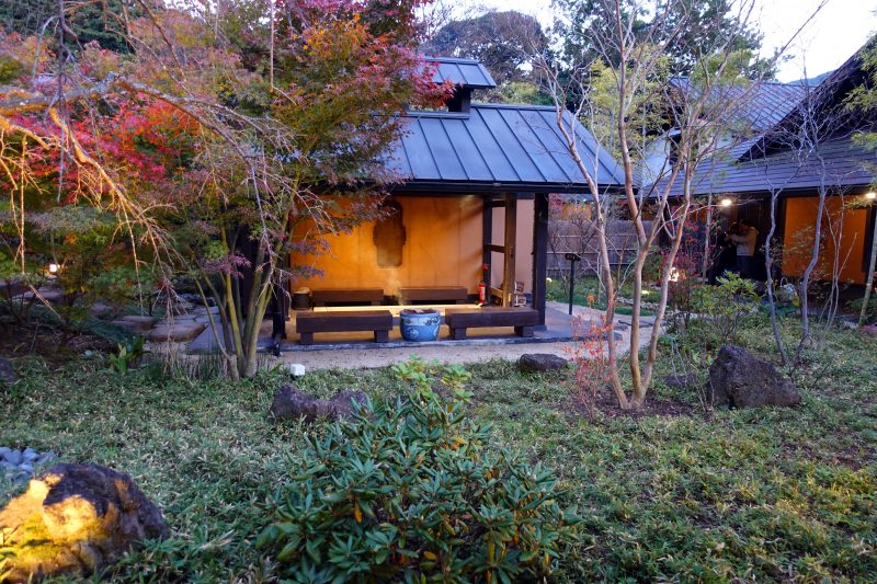 箱根美術館 小田急の 箱根湯寮クーポン で行く プチ箱根旅 ちょいプラ素材